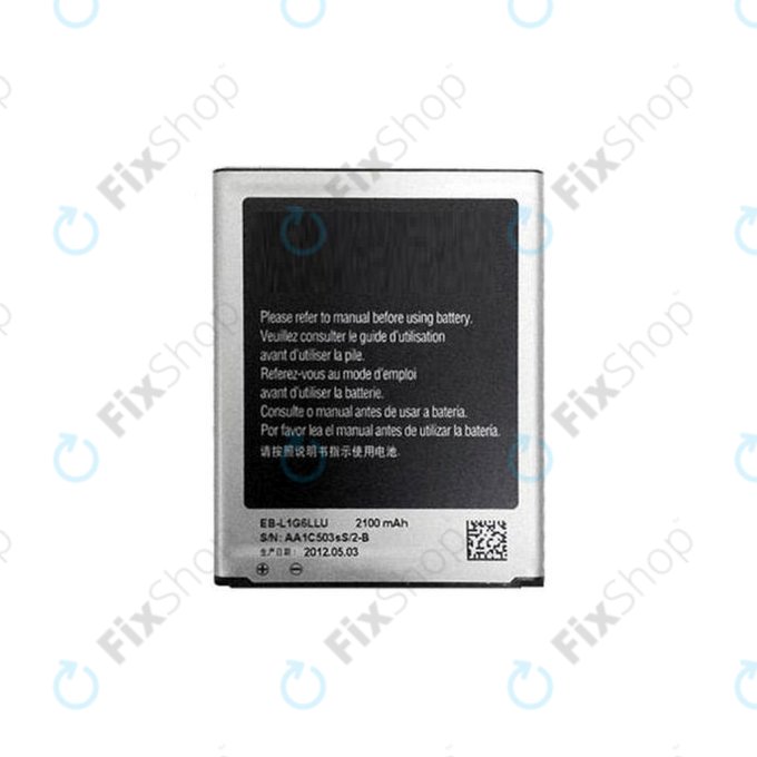 Samsung Galaxy S3 i9300 - Baterie EB-L1G6LLU 2100mAh