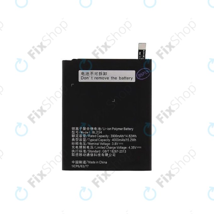 Lenovo VIBE P1ma40 mini, A5000, P70 - Baterie BL234 4000mAh