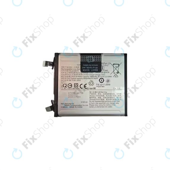 Vivo X200 Pro V2413 - Baterie 6000mAh