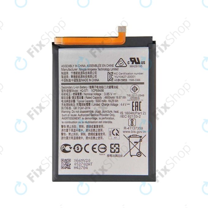 Samsung Galaxy M11 M115F - Baterie HQ-S71 5000mAh