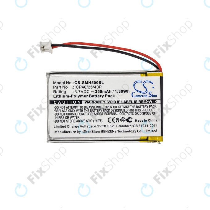 Baterie pentru Sena SMH-5, 350mAh, Li-Pol, 3.7V, ICP40/25/40P, HQ
