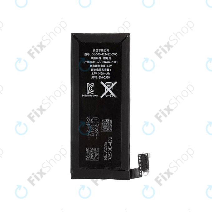 Apple iPhone 4 - Baterie 1420mAh