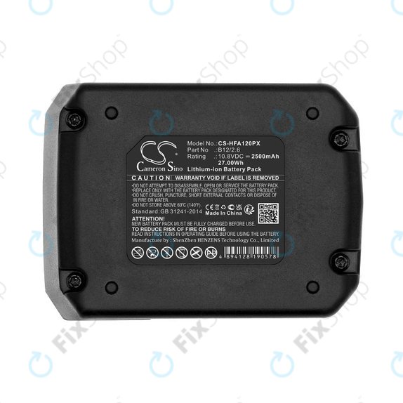 Baterie pentru Hilti SFD 2-A12, PR 30-HVSG A12, 2500mAh, Li-Ion, 10.8V, 2077977, B12/2.6, B12/4.0, HQ