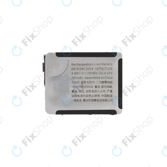Baterie pentru Apple Watch 8 41mm, 308mAh, A2810, Refurbished