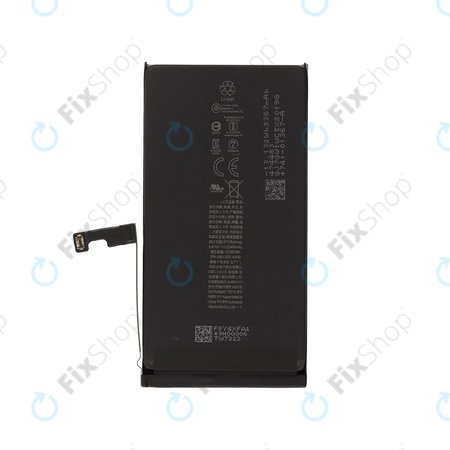 Apple iPhone 15 - Baterie A3018 3349mAh