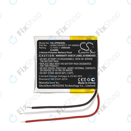 Baterie pentru Jabra Evolve 65, 80, 250mAh, Li-Pol, 3.7V, AHB472625PLT, HQ