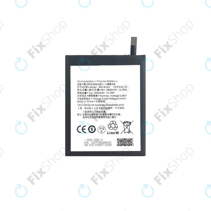 Sony Xperia 1 II - Baterie SNYSU54 4000mAh