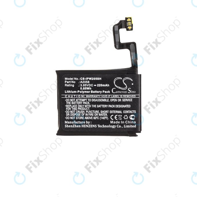 Apple Watch 4 40mm - Baterie A2058 220mAh HQ