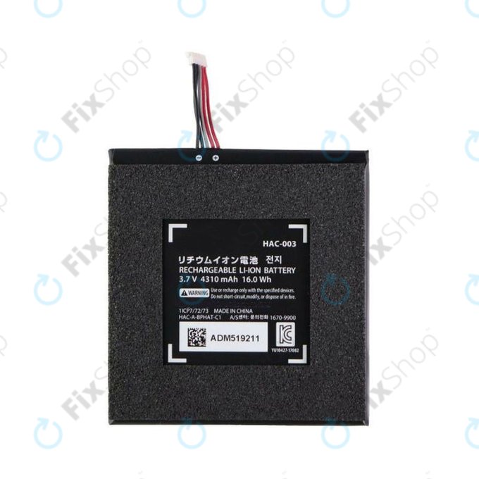 Nintendo Switch - Baterie 4310mAh