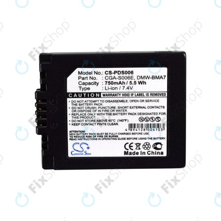 Panasonic Lumix DMC-FZ7, FZ8, FZ18, FZ28, FZ30, FZ35, FZ38, FZ50, Leica V-Lux 1 - Baterie DMW-BMA7 Li-Ion 750mAh HQ