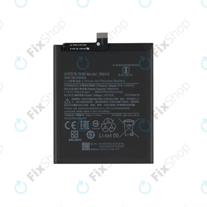 Xiaomi Pocophone F2 Pro - Baterie BM4Q 4700mAh