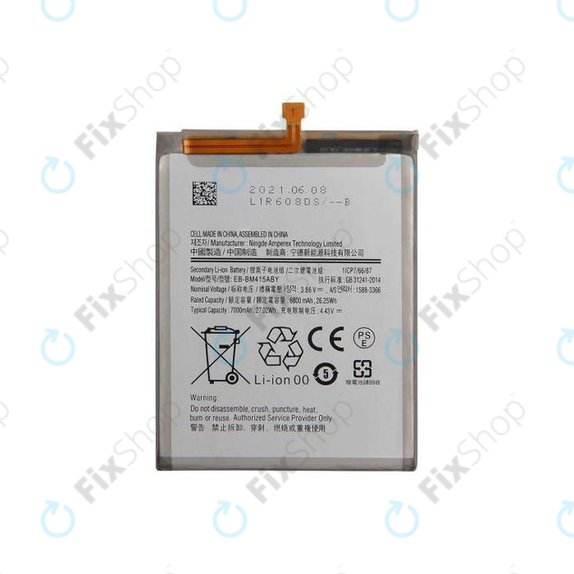 Samsung Galaxy M51 M515F - Baterie EB-BM415ABY 7000mAh
