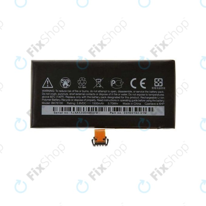 HTC One V - Baterie BK76100 1500mAh