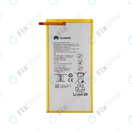 Huawei MediaPad T1 8.0 T1-821L, T1 10 T1-A21L, EE Eagle - Baterie HB3080G1EBC 4800mAh - 24021525 Genuine Service Pack