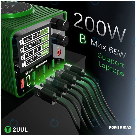Stație de încărcare multi-port 200W, 2UUL PC01
