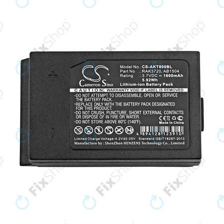 Baterie pentru Akerstroms Mercury 8B, Jupiter, Era 150J, 1600mAh, Li-Ion, 3.7V, RAK3720, HQ