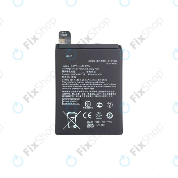 Asus Zenfone 3 Zoom S ZE553KL (Z01HDA) - Baterie C11P1612 5000mAh