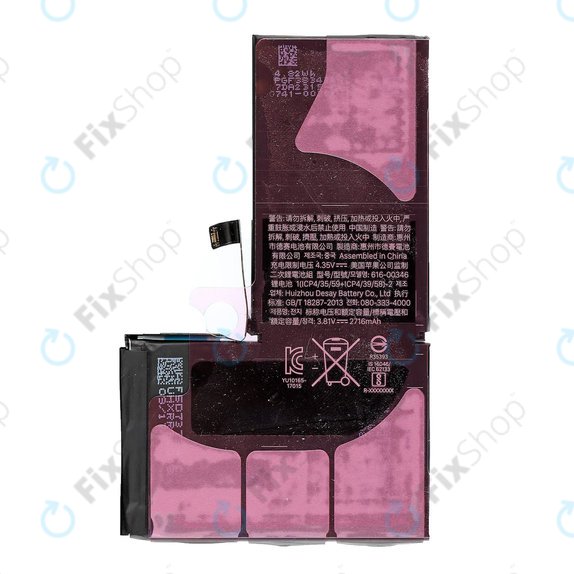 Baterie pentru iPhone X, 2716mAh