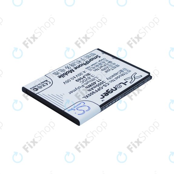 Baterie pentru Oppo Find 7, 3000mAh, Li-Pol, 3.8 V, BLP569, HQ