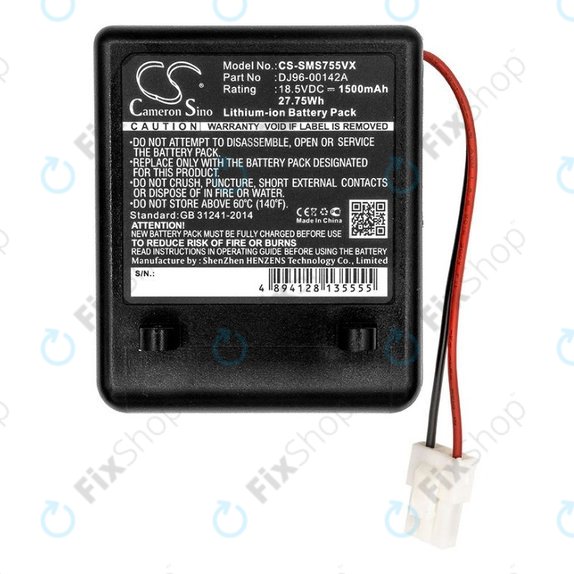 Samsung SS7550, SS7555, SSR200 - Baterie DJ96-00142A Lio-Ion 18.5V 1500mAh HQ
