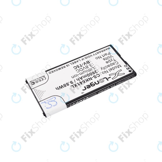 Microsoft Lumia 640 - Baterie BV-T5C 2600mAh HQ