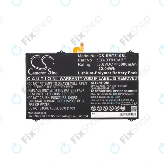 Baterie pentru Samsung Galaxy Tab S2, 5800mAh, Li-Pol, 3.8V, EB-BT810ABE, HQ