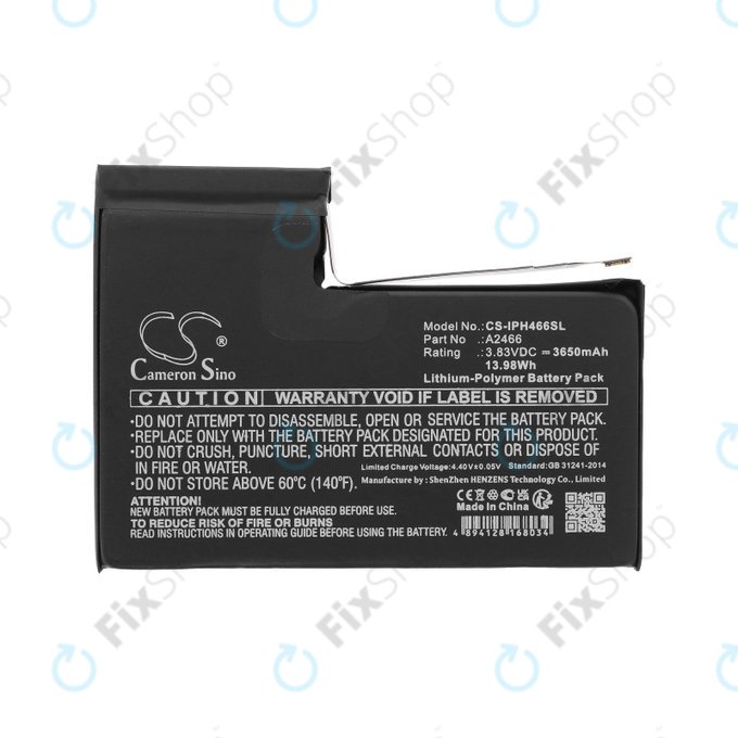 Apple iPhone 12 Pro Max - Baterie A2466 3650mAh HQ