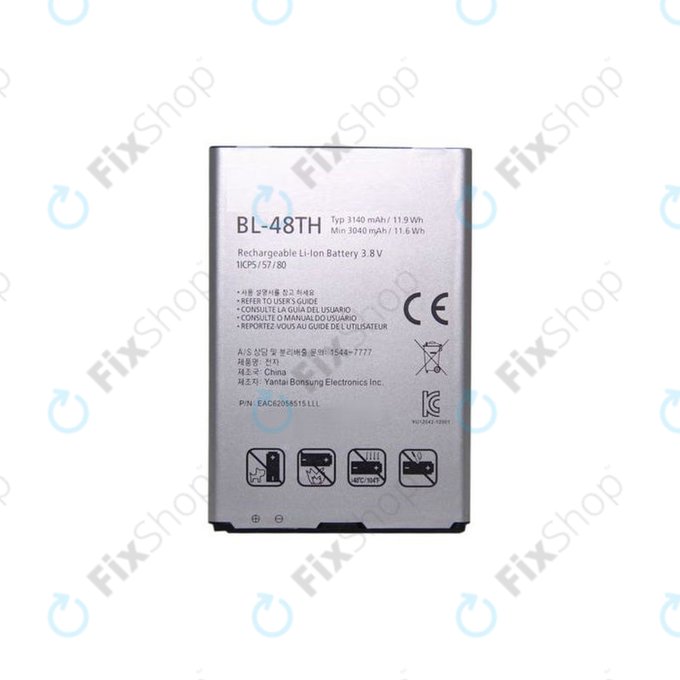 LG Optimus G PRO E986 - Baterie BL-48TH 3140mAh