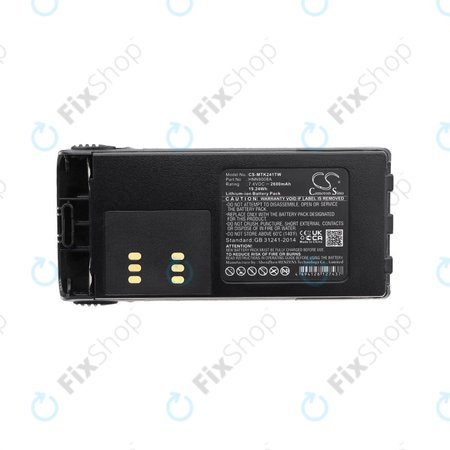 Baterie pentru Motorola GP, HT, MTX, Pro, 2600mAh, Li-Ion, 7.4V, HNN9008A, HQ
