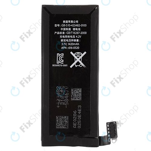 Baterie pentru iPhone 4, 1420mAh