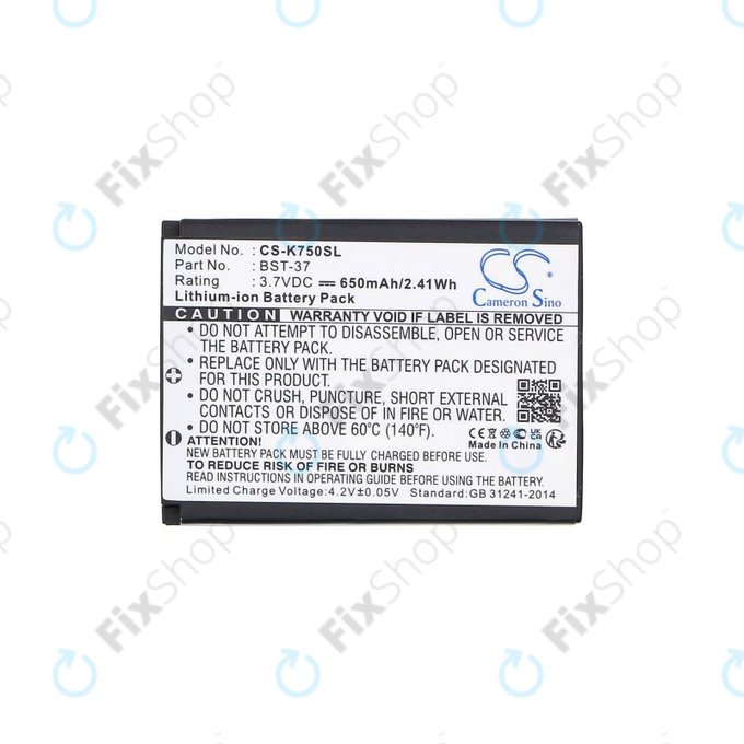 Baterie pentru Sony Ericsson, 650mAh, Li-Ion, 3.7V, BST-37, HQ