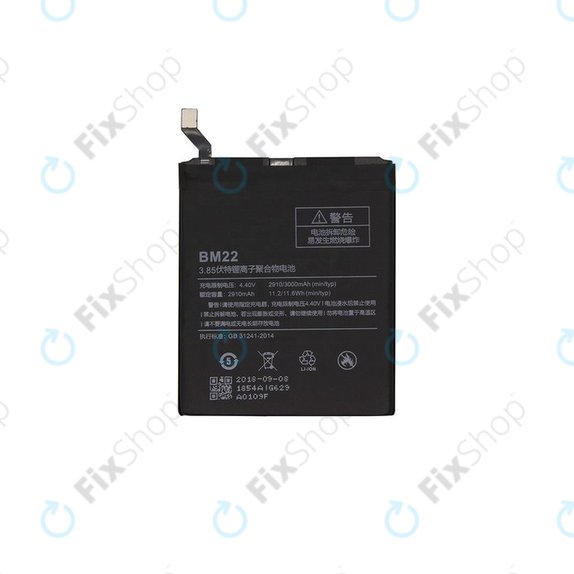 Xiaomi Mi 5 - Baterie BM22 3000mAh