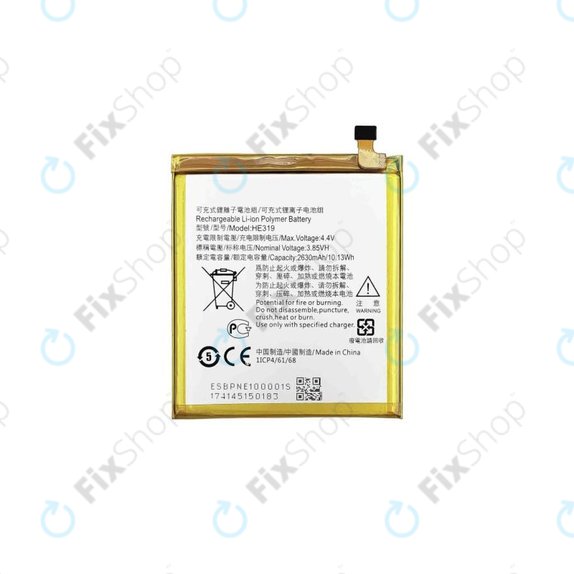 Nokia 3 - Baterie HE319 2630mAh