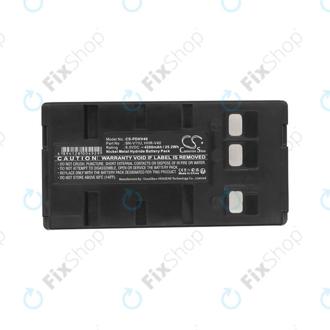 Baterie pentru Blaupunkt, Grundig, JVC, Metz, Panasonic, Philips, Siemens, 4200mAh, Ni-MH, 6V, HHR-V40, HQ