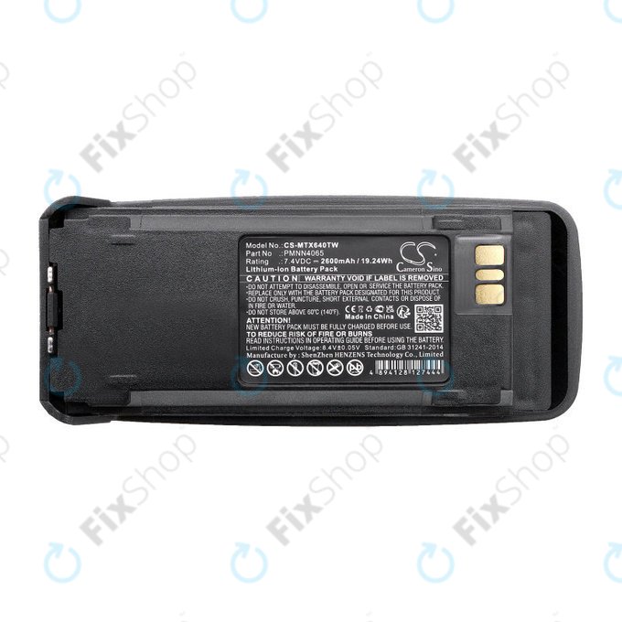 Baterie pentru Motorola Dgp4150, Motorola Dgp4150+, 2600mAh, Li-Ion, 7.4V, PMNN4065, HQ