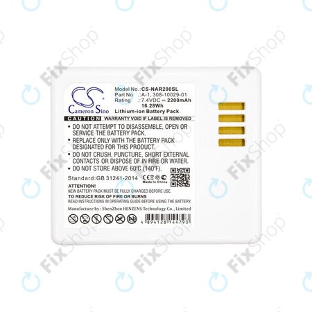 Baterie pentru Arlo Pro, Arlo Pro 2, Netgear, 2200mAh, Li-Ion, 7.4V, A-1, HQ