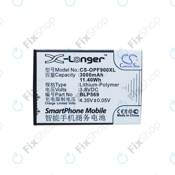 Baterie pentru Oppo Find 7, 3000mAh, Li-Pol, 3.8 V, BLP569, HQ