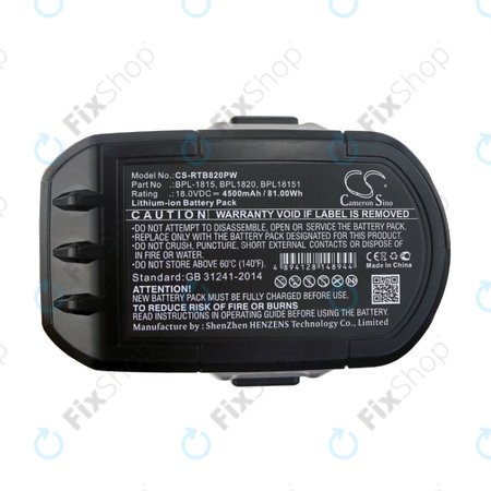 Baterie pentru Ryobi 18V ONE+, 4500mAh, Li-Ion, 18V, RB1820C, RB18L25, RB1840X, RB1850X, RB18L50, HQ
