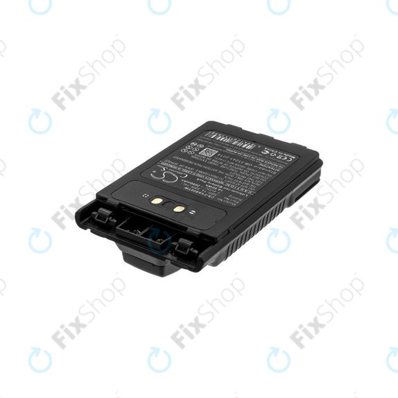 Baterie pentru Yaesu Ft-1dr, Yaesu Ft-2dr, 2000mAh, Li-Ion, 7.4V, SBR-14, HQ