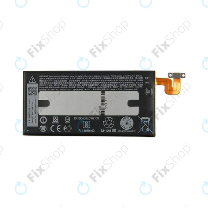 HTC U Ultra - Baterie B2PZF100 3000mAh