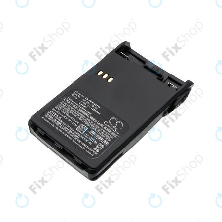 Baterie pentru ADI AT-46, Baojie BJUV22, Huntec HT-3688, 1200mAh, Li-Ion, 7.4V, LB-38L, HQ