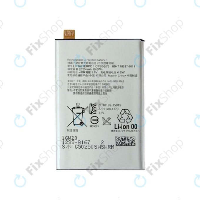 Sony Xperia X F5121, X Dual F5122, L1 G3313 - Baterie LIS1621ERPC 2620mAh