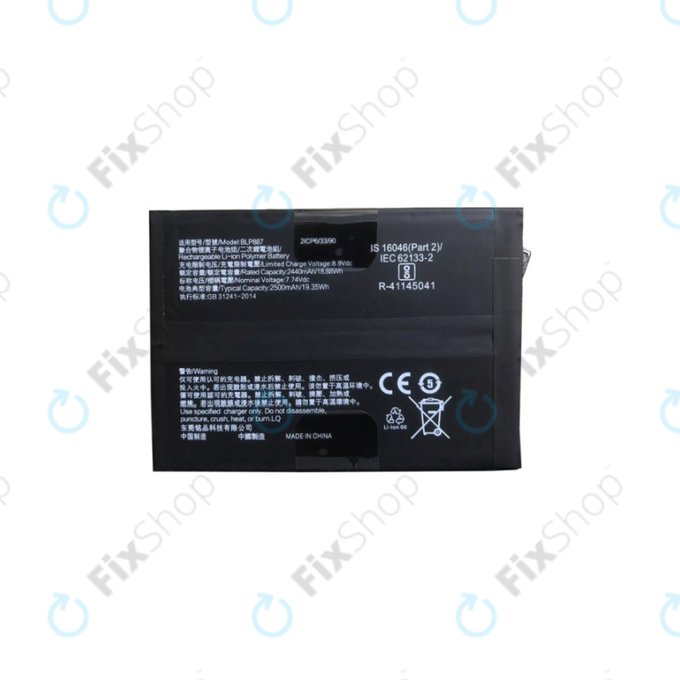 Realme GT 2 5G, GT 2 Pro 5G, GT Neo 2 5G - Baterie BLP887 5000mAh