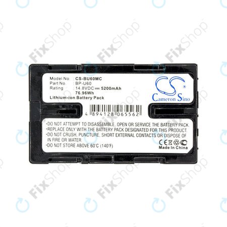 Baterie pentru Sony HD422, PMW-100, 200, PMV-Ex1, F3, 5200mAh, Li-Ion, 14.8V, BP-U60, HQ