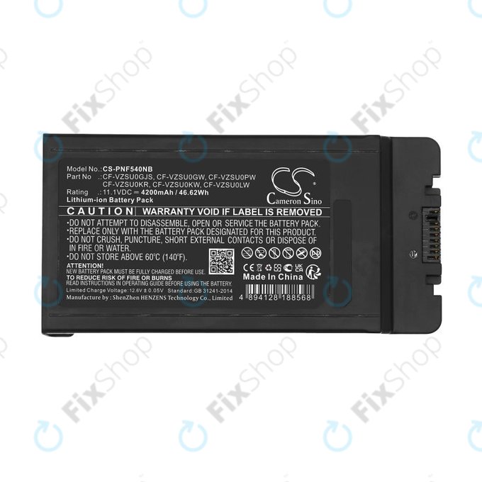 Baterie pentru Panasonic CF-54, 4200mAh, Li-Ion, 11.1V, CF-VZSU0GJS, HQ
