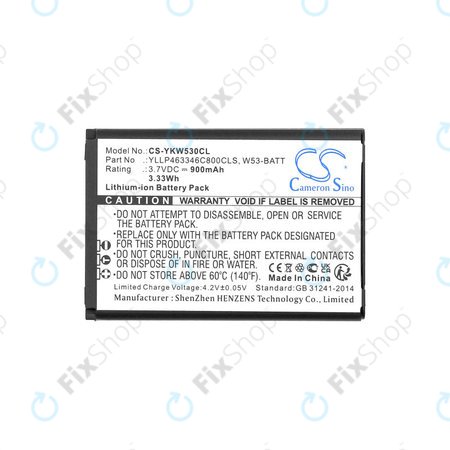 Baterie pentru Yealink W53, W53h, W78h, 900mAh, Li-Ion, 3.7V, W53-BATT, HQ