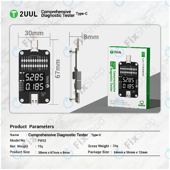 Tester de diagnosticare complex, 2UUL PW32