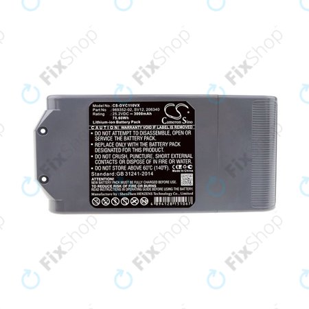 Dyson V10 - Baterie 969352-02, SV12, 206340 Li-Ion 25.2V 3000mAh HQ