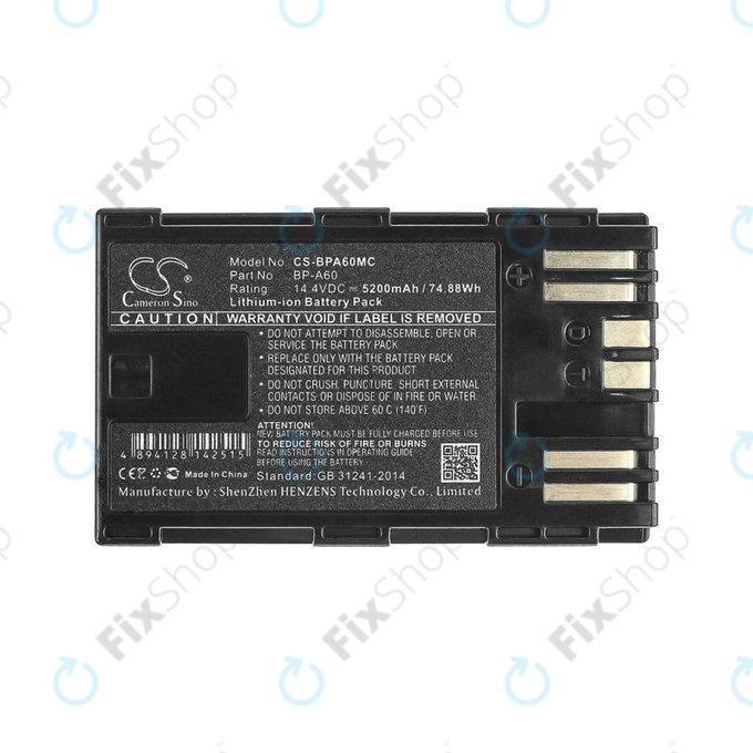 Baterie pentru Canon EOS S200, C300, 5200mAh, Li-Ion, 14.4V, BP-A60, HQ