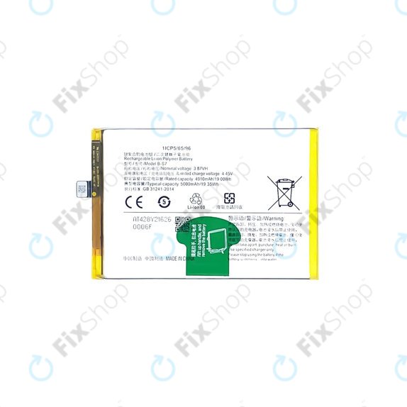 Vivo Y16 V2204 V2214 - Baterie B-S7 5000mAh